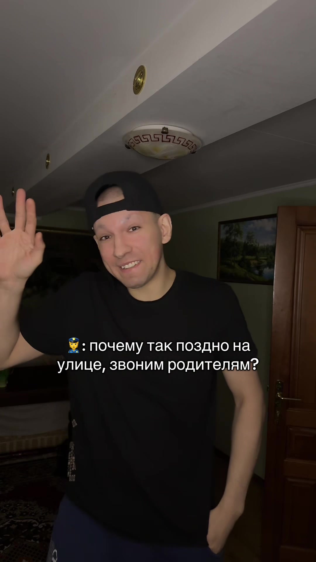 @KONDRATENKO