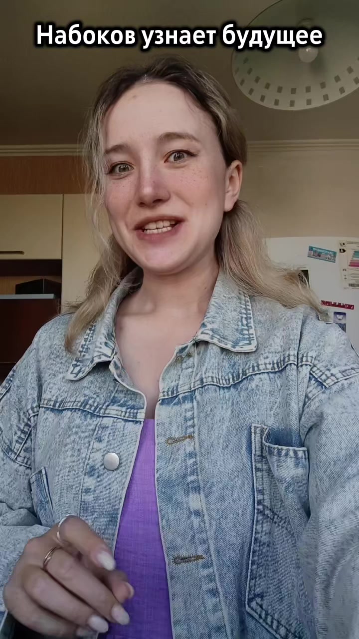 @Alissa Hini