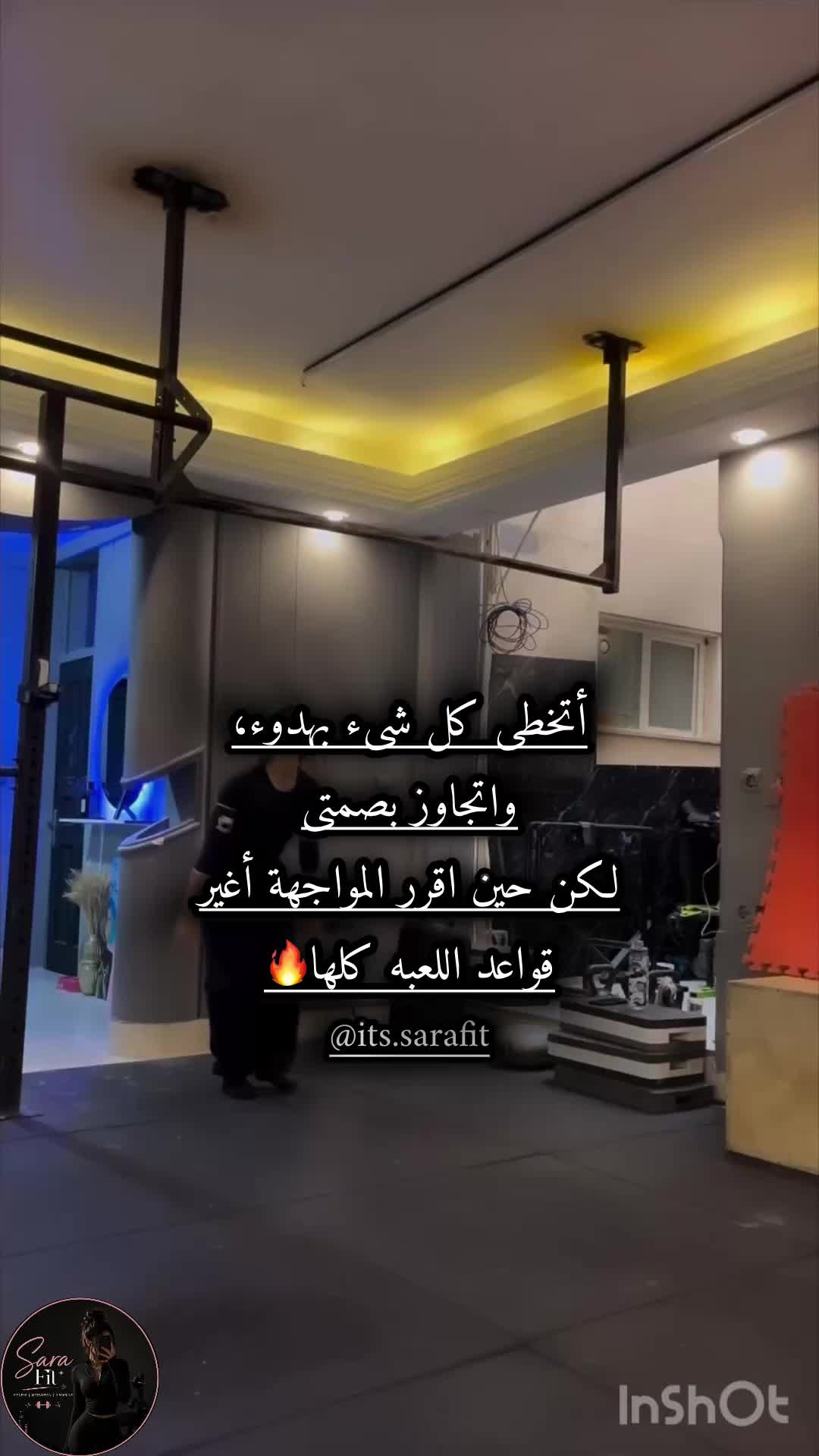 @Sara Fit✨