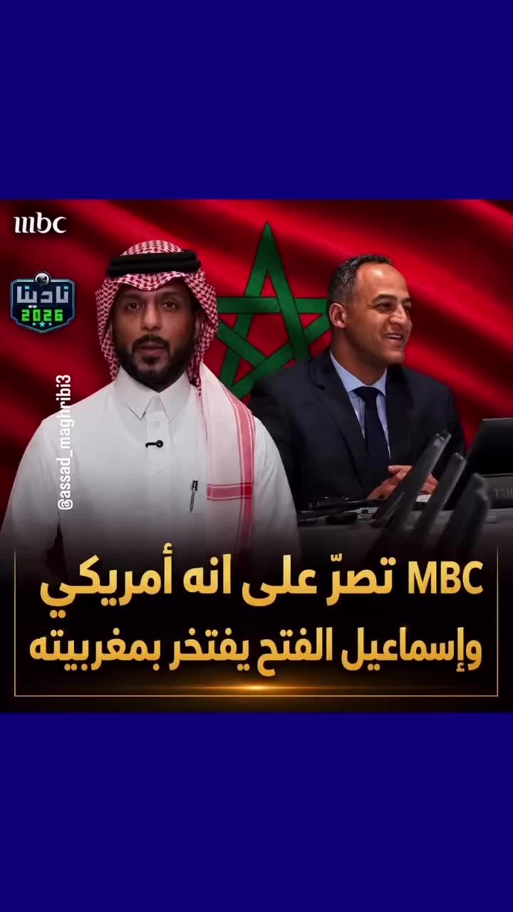 @Anouar2023🇲🇦🇩🇪