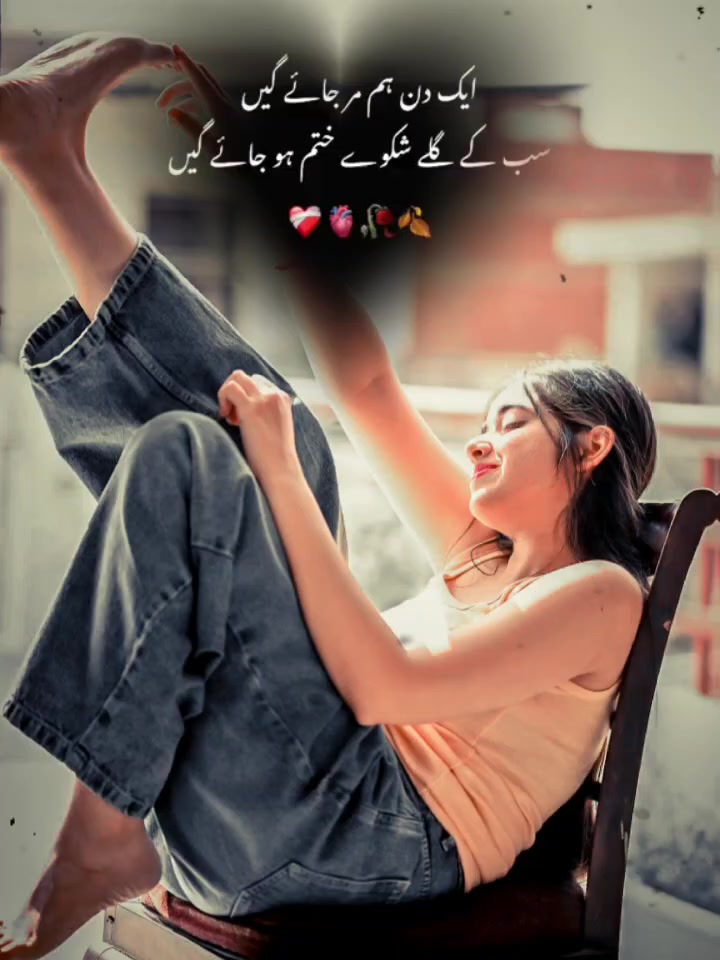 @cute girl 💫