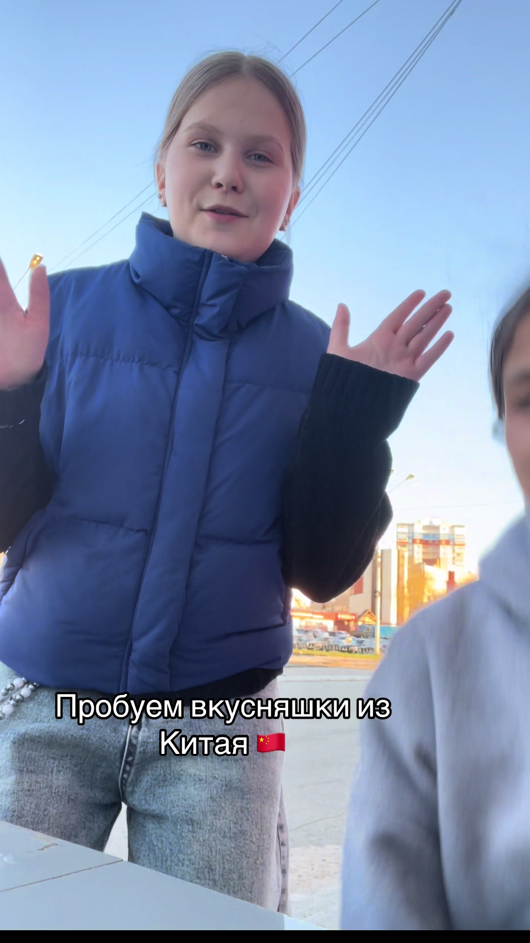 @дианка🩶