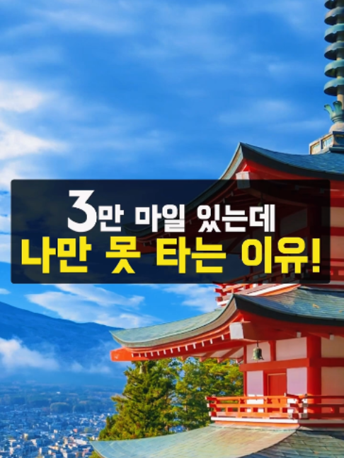 @예스준 - 세계일주 하는 직장인