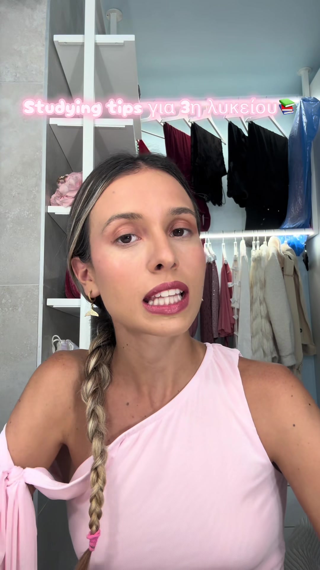 @Ioanna🫶🏽