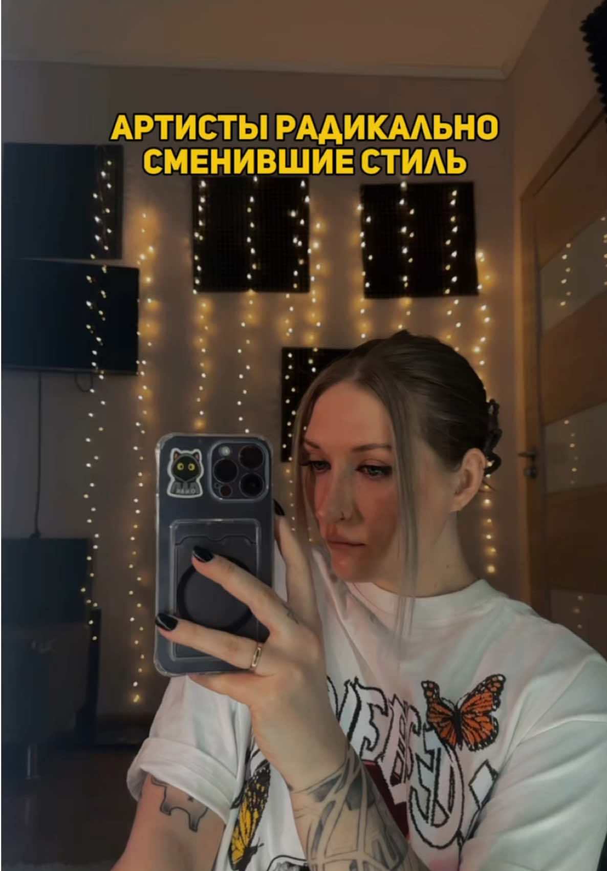@TORIVA