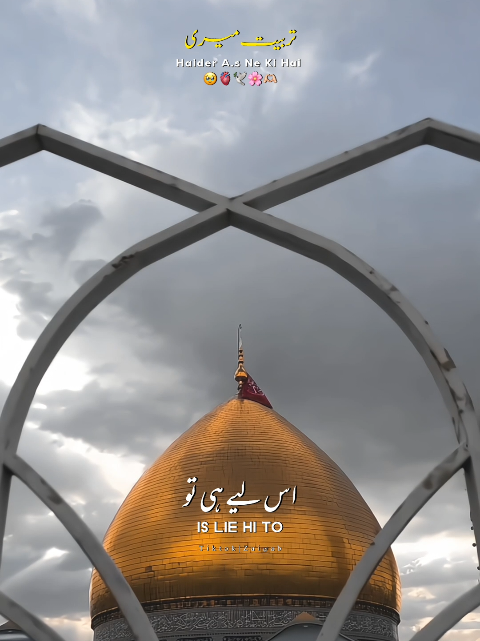 @𝐙𝐀𝐈ن𝐀𝐛ރ