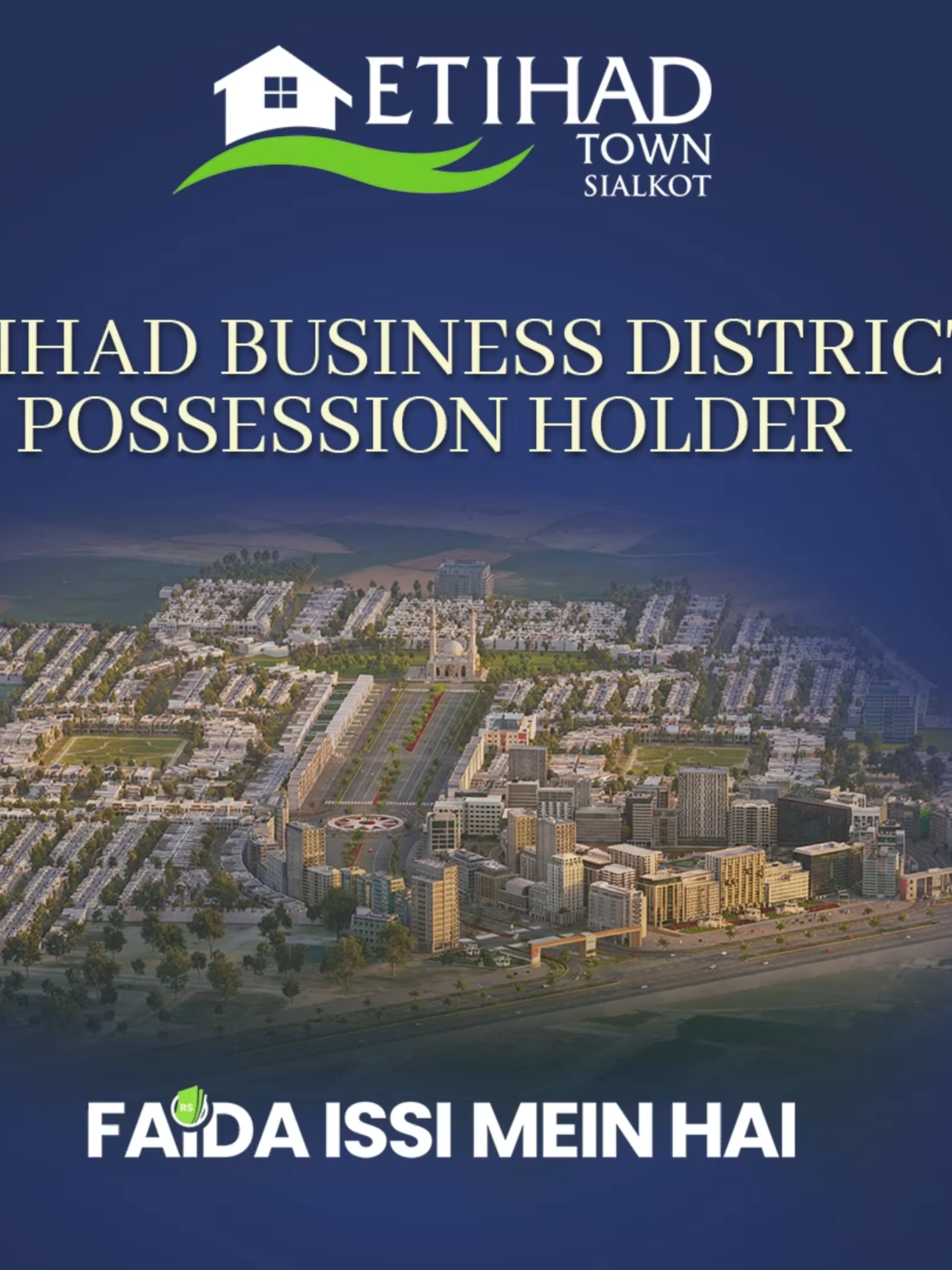 @Etihad Town