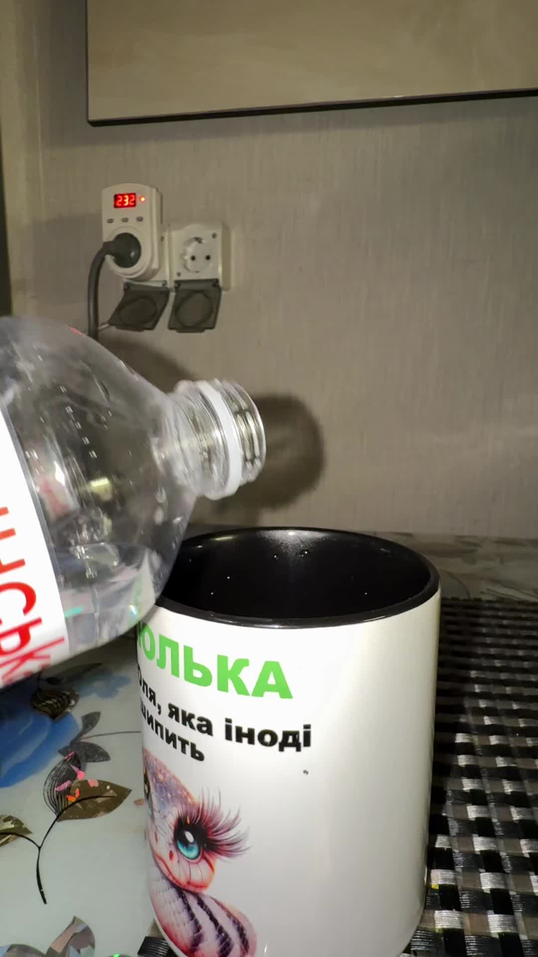 @𝑱𝒖𝒍𝒊𝒂🪬