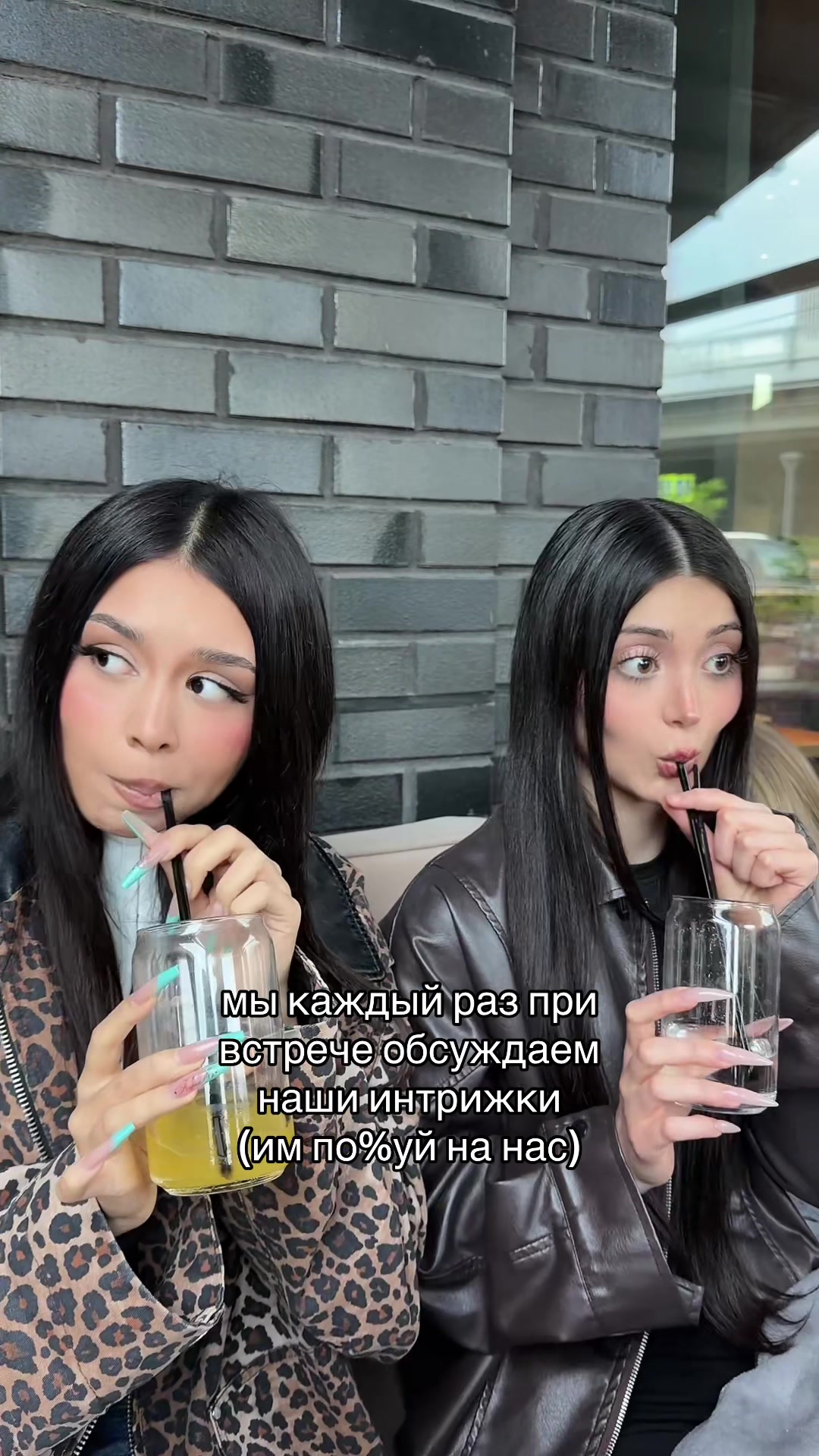 @Мехрона