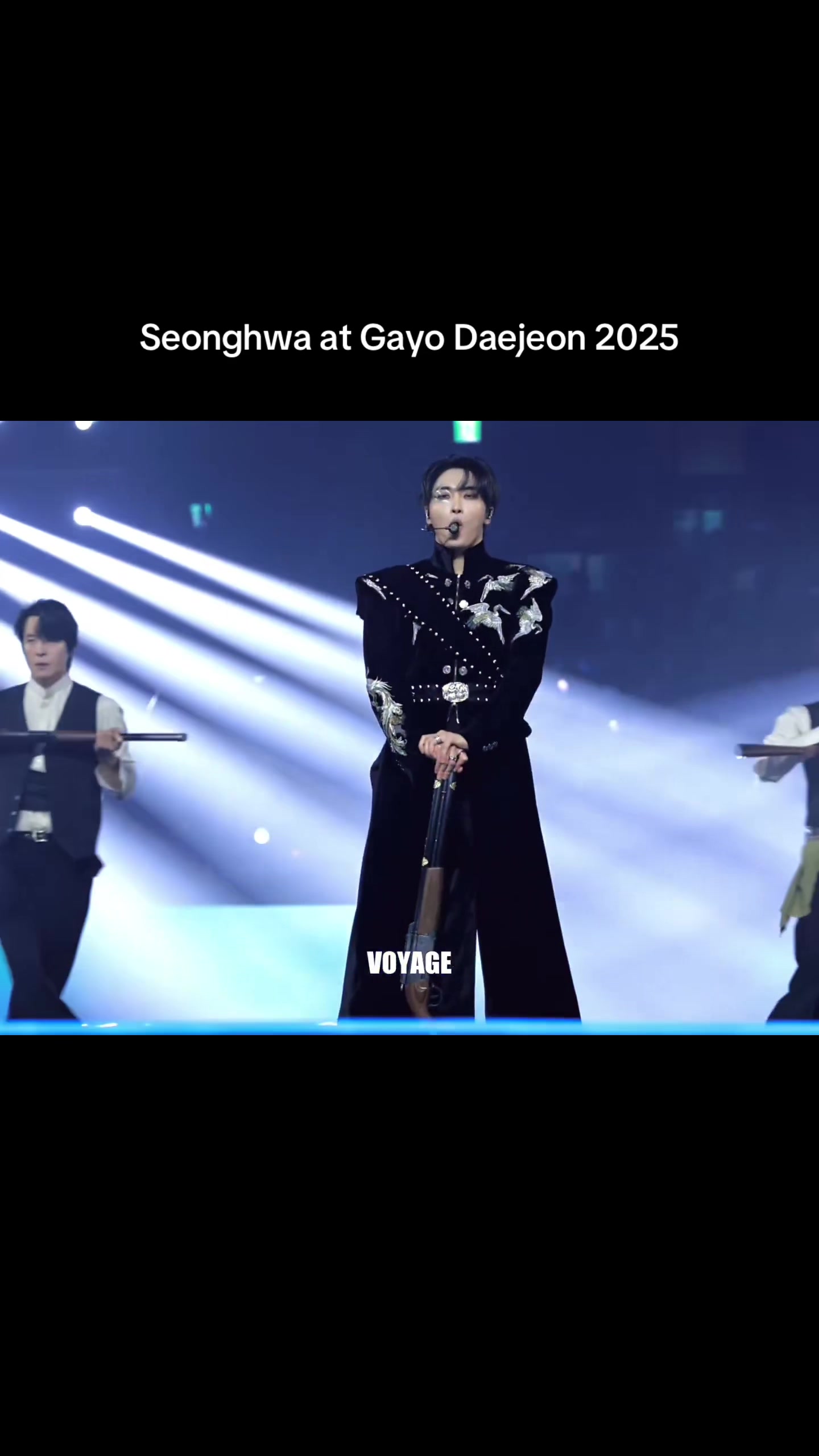 @ATEEZ ETOILE