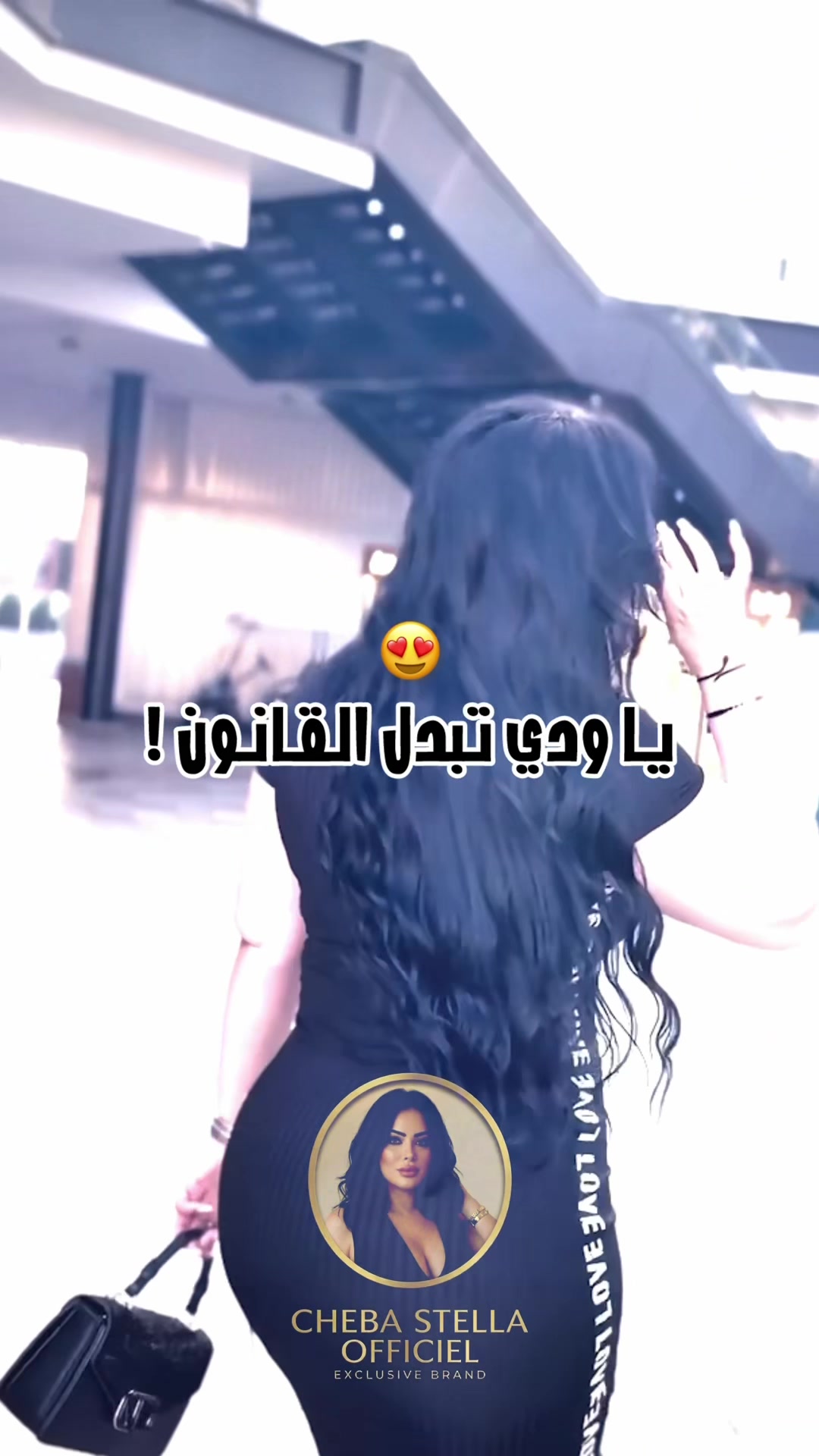 @Cheba_stella_ Officiel 🧿