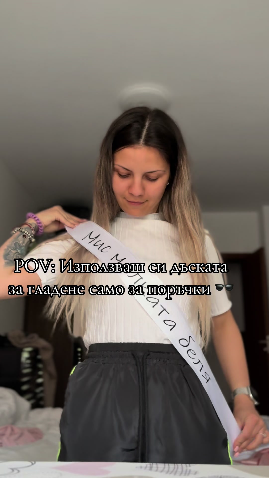 @Inna