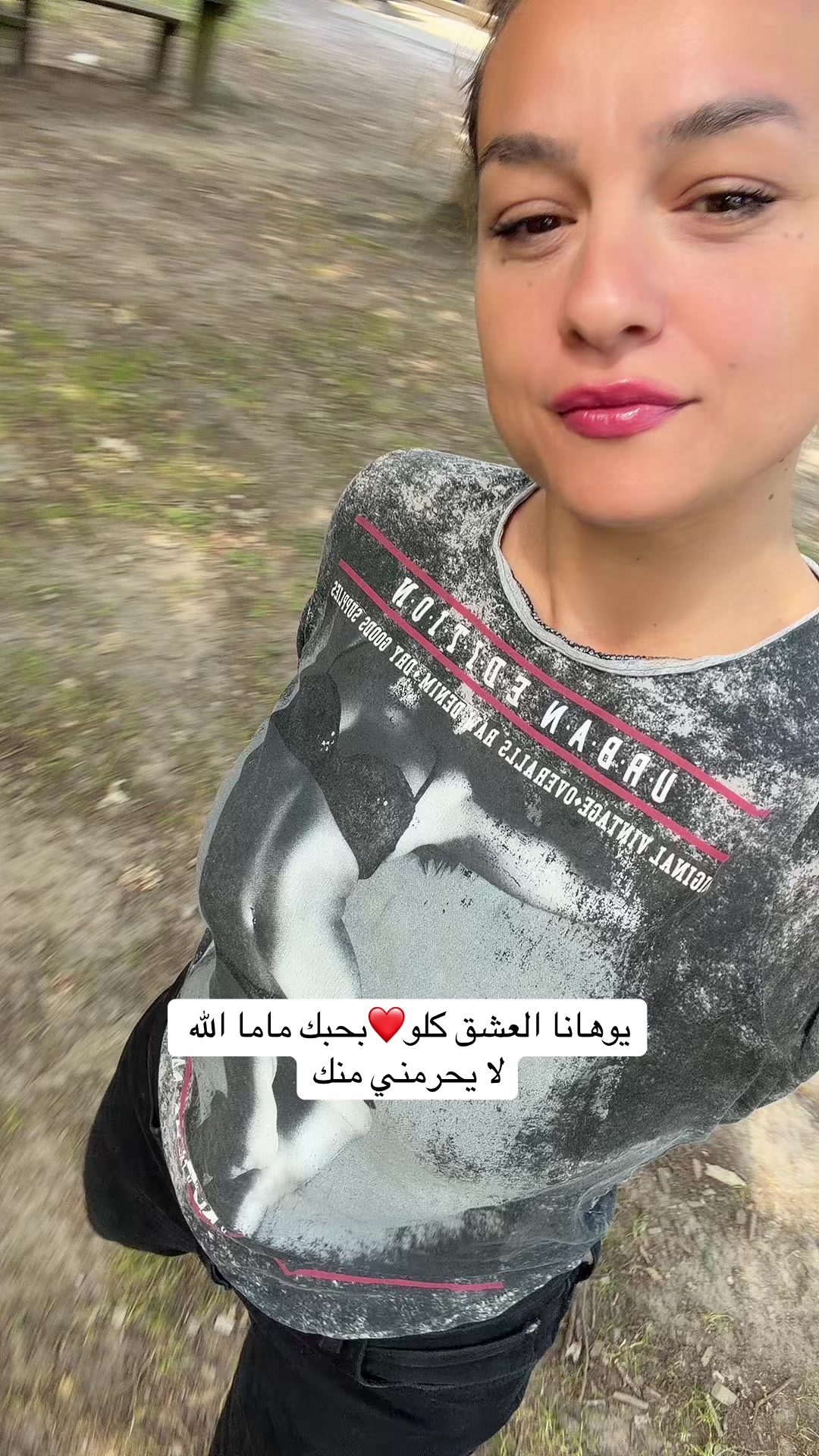 @دكتورة السعادة 🥼🇱🇧🇵🇸🇸🇪