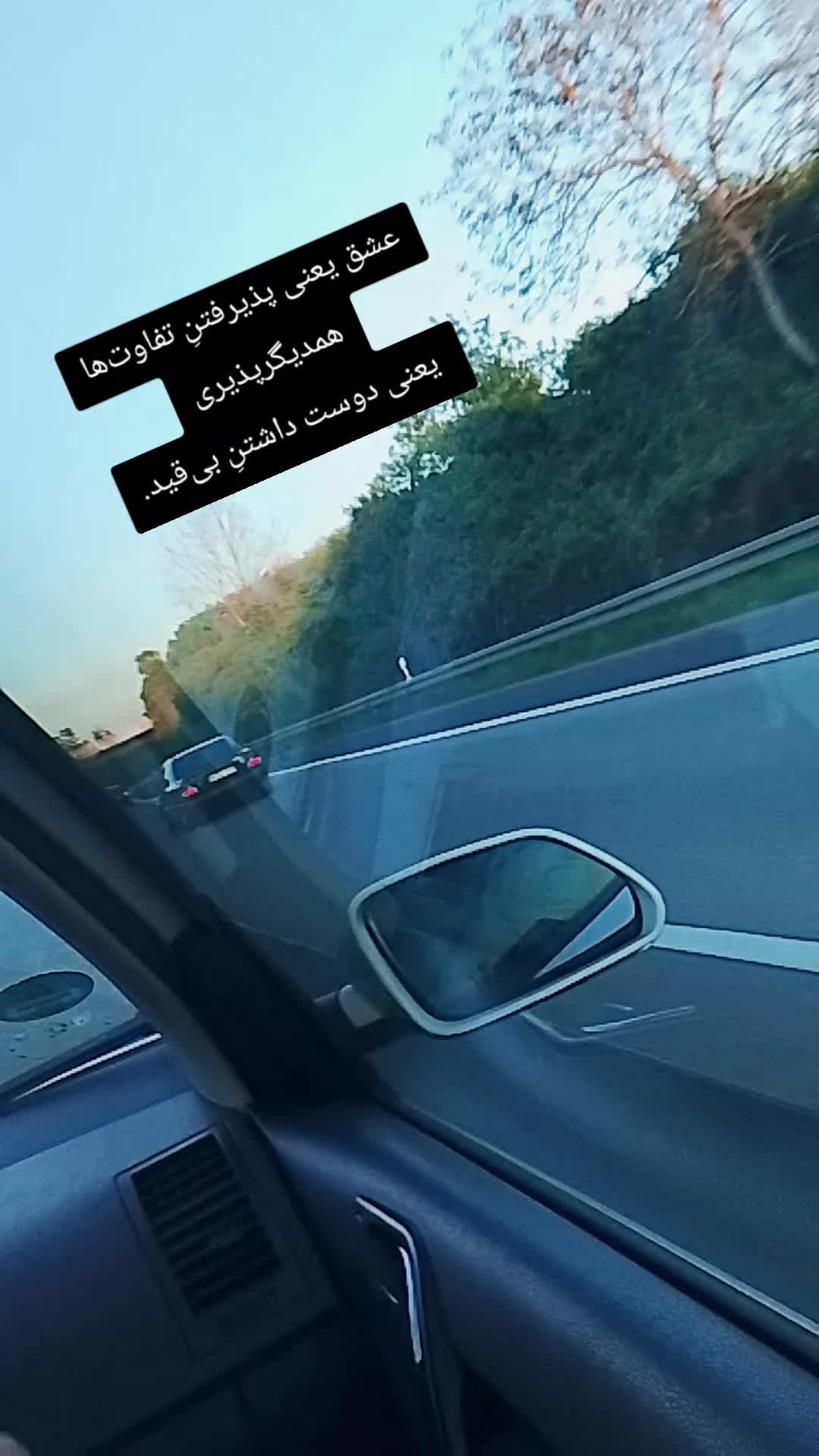 @sona zahed