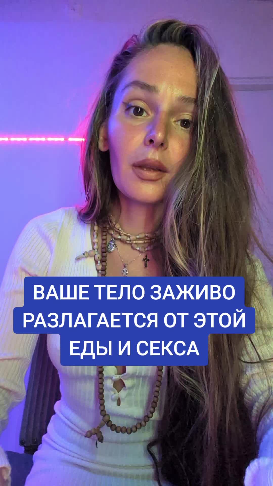@VITA CATHARSIS АКАДЕМИЯ