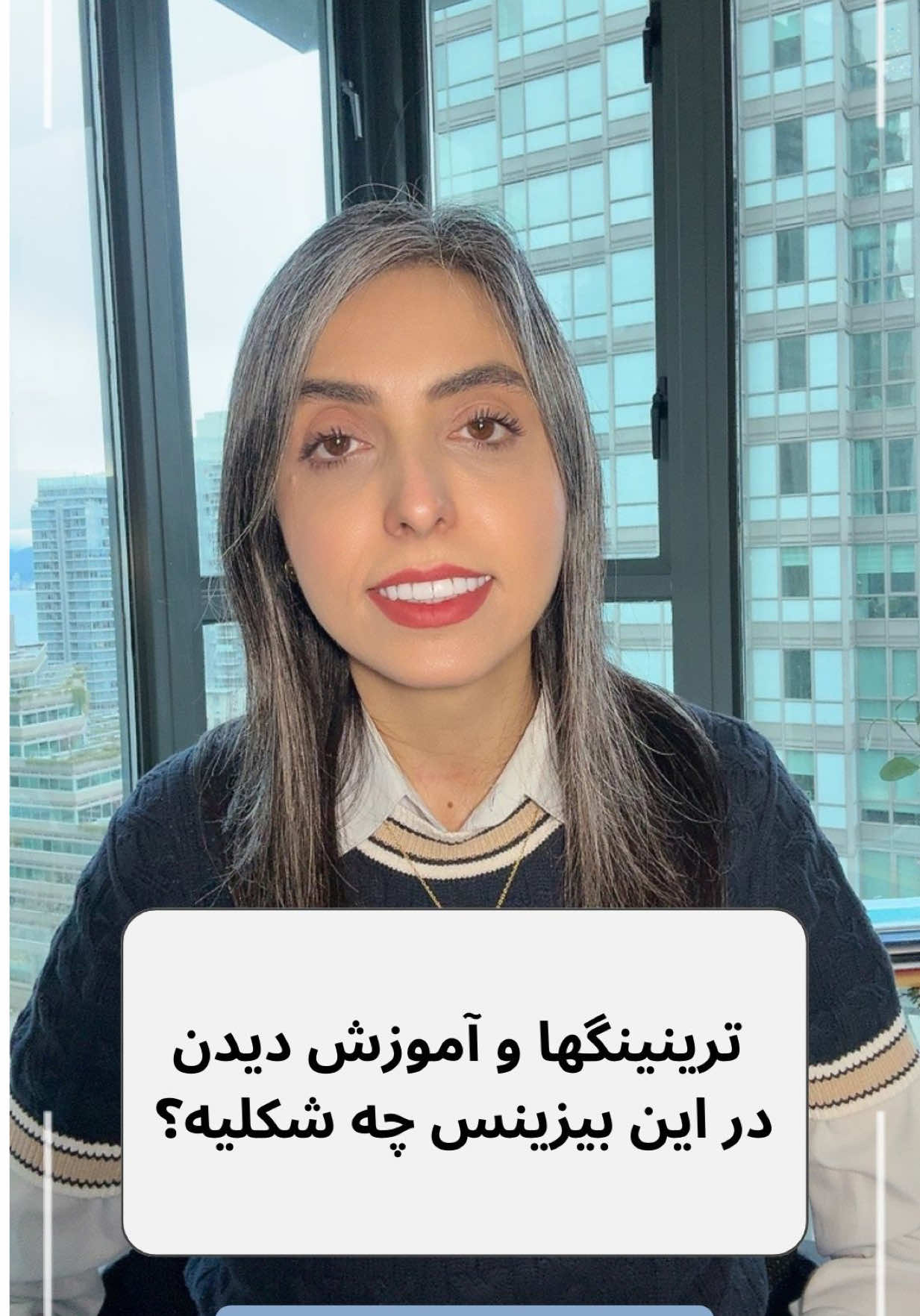 @Sara Arasteh