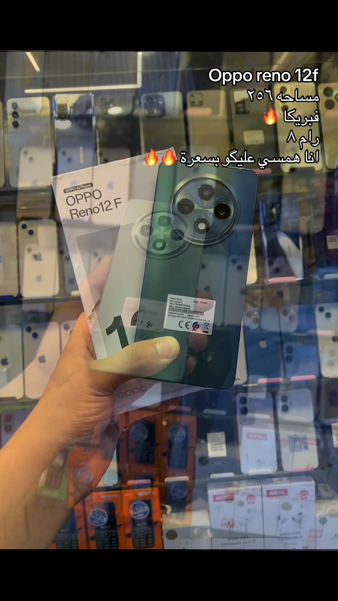 @mohamed yasser