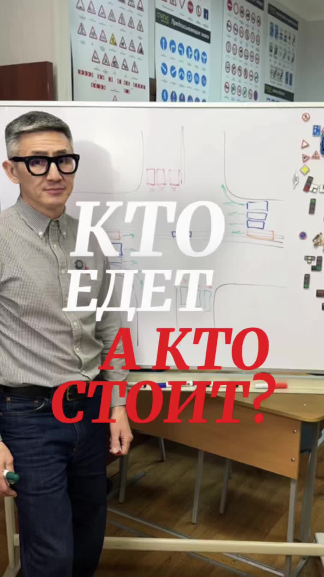 @avtoshkola