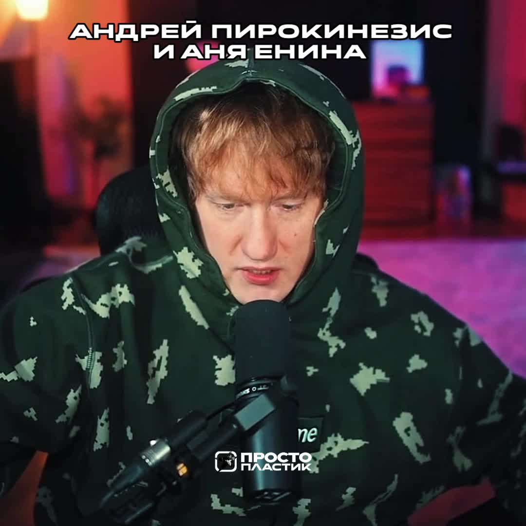 @𝗣𝗟𝗔𝗦𝗧