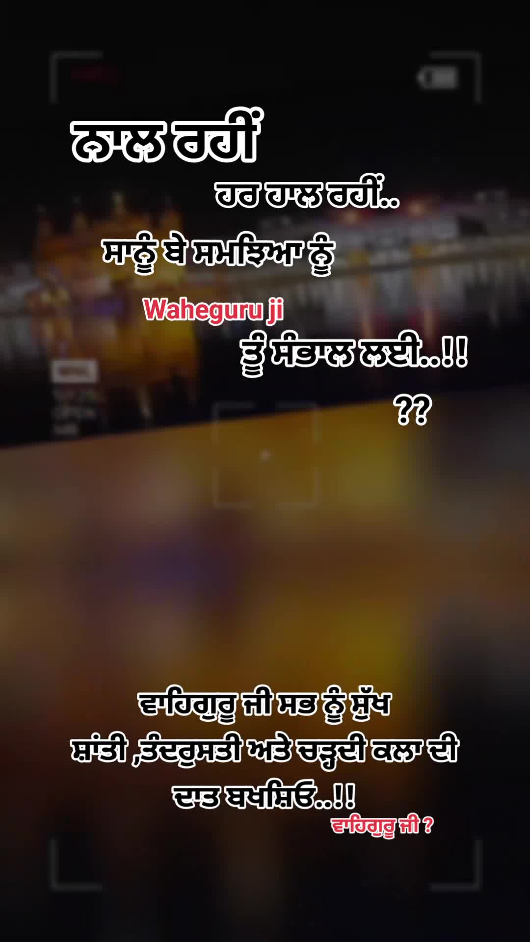 @Dilpreet Kaur