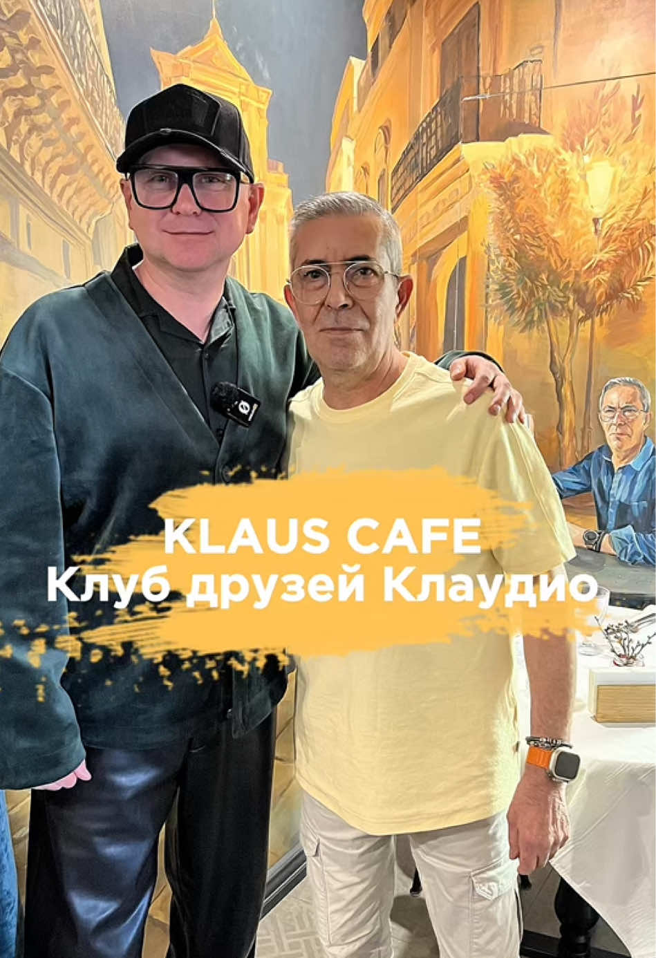 @АЛЬБЕРТ ЗНАЕТ