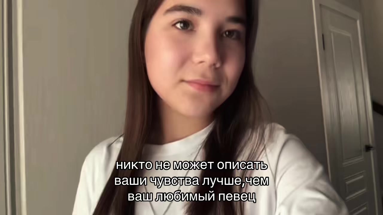 @даминго