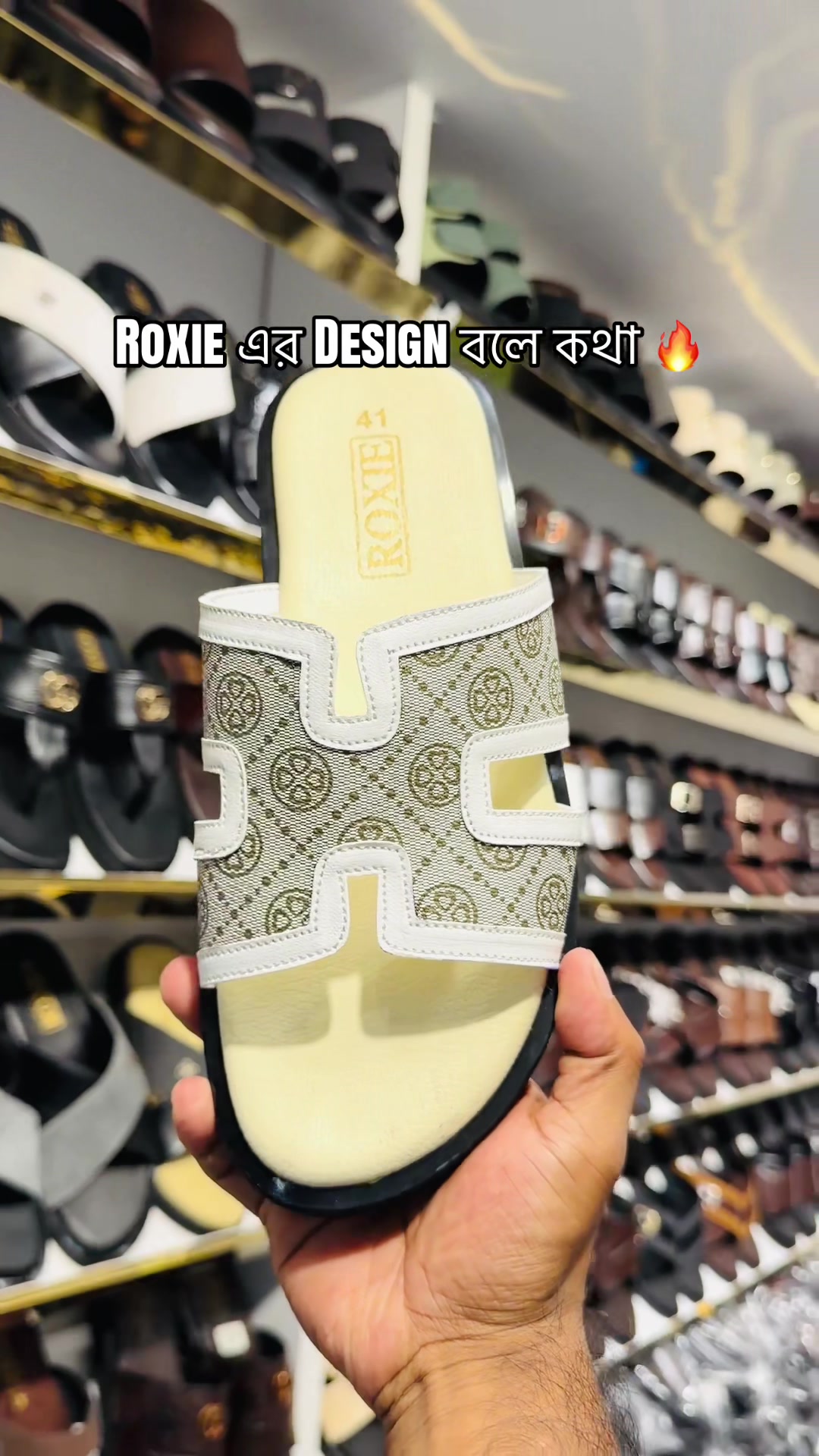 @Roxie 1.0