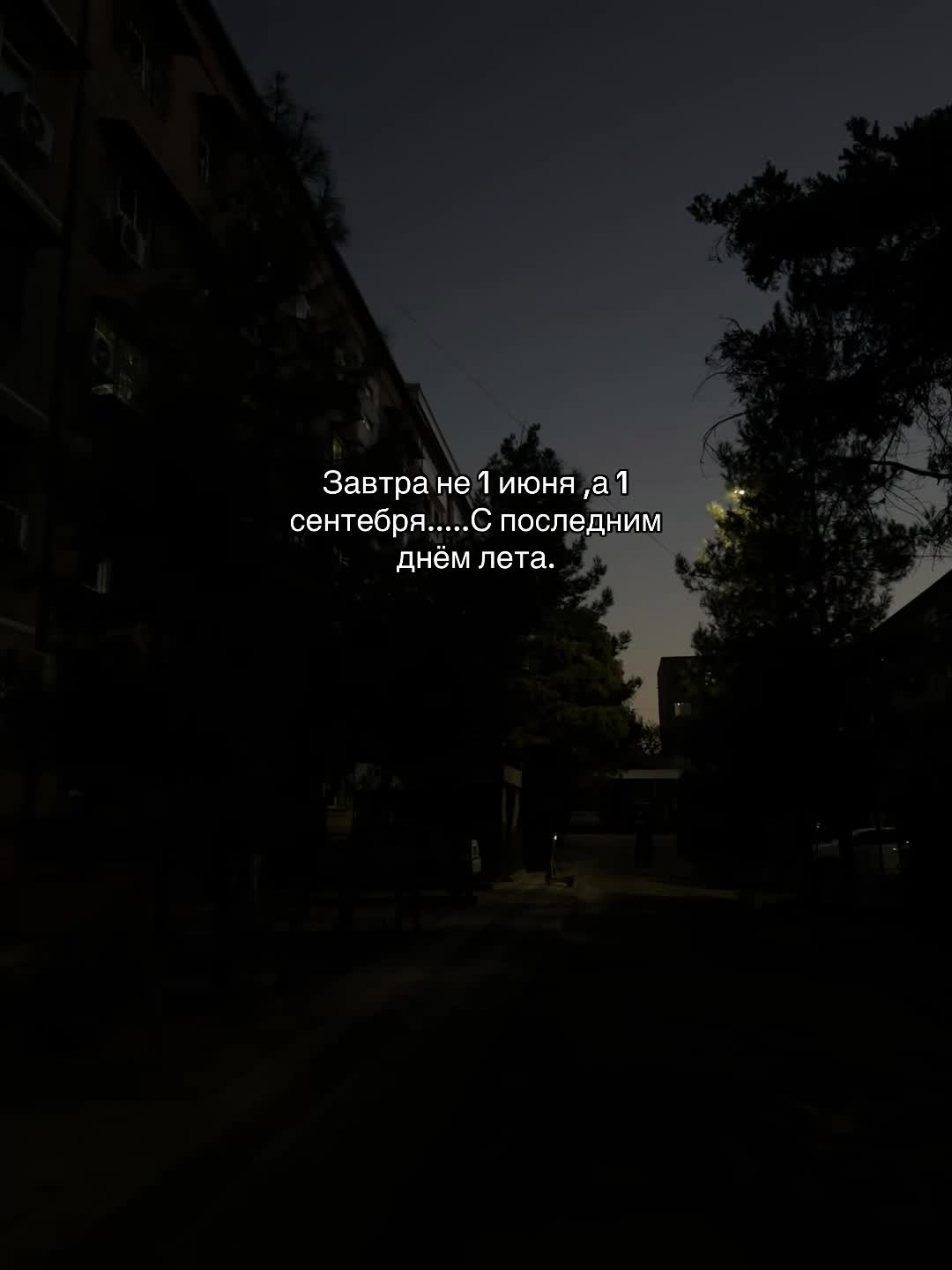 #shootyourshotseason mikaela (@mxckeymeiji)