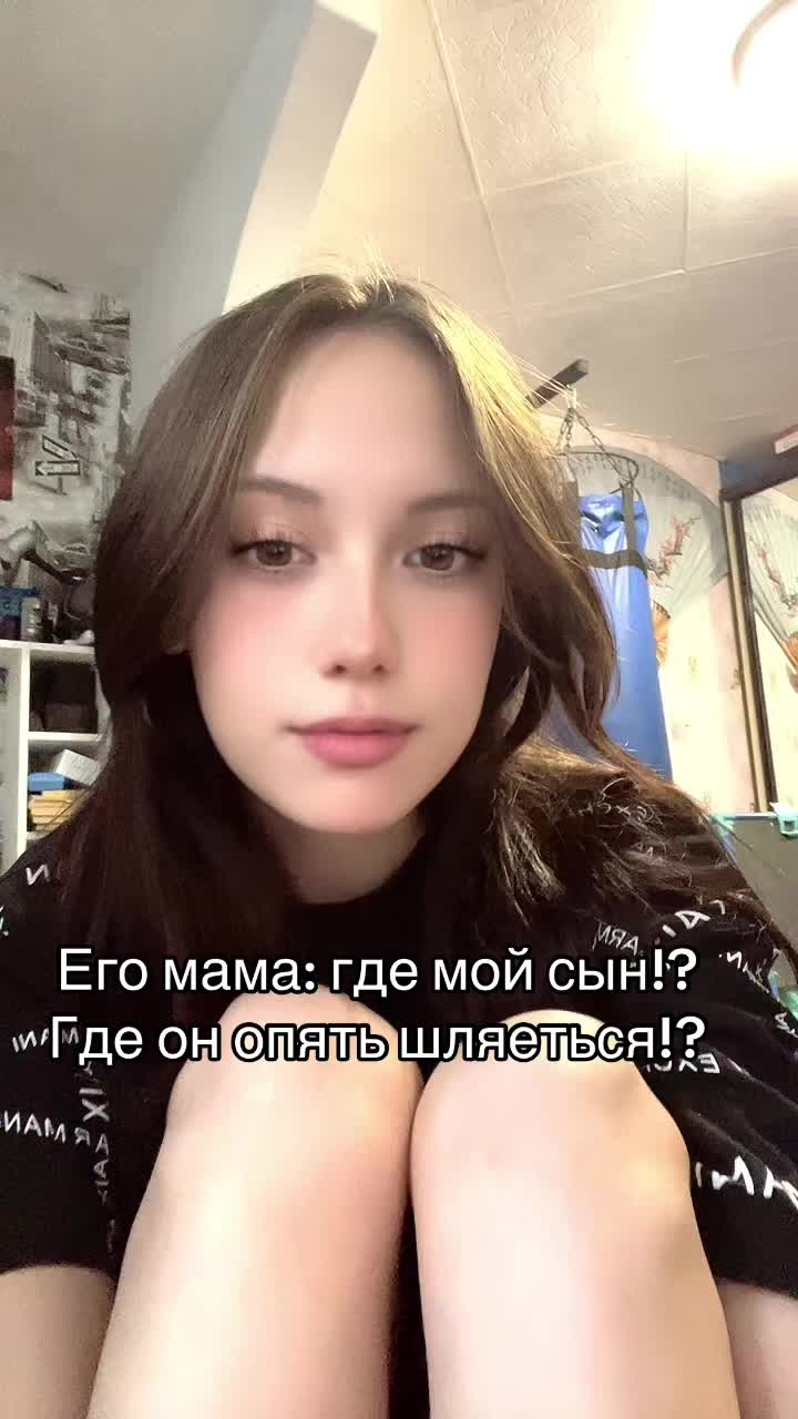 @Ariana
