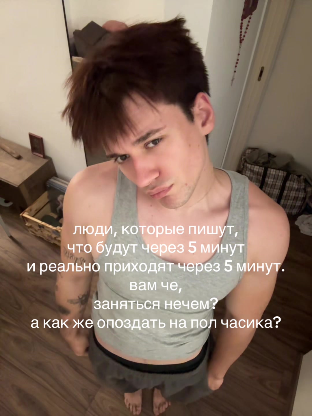 @Sorry but I cannot
