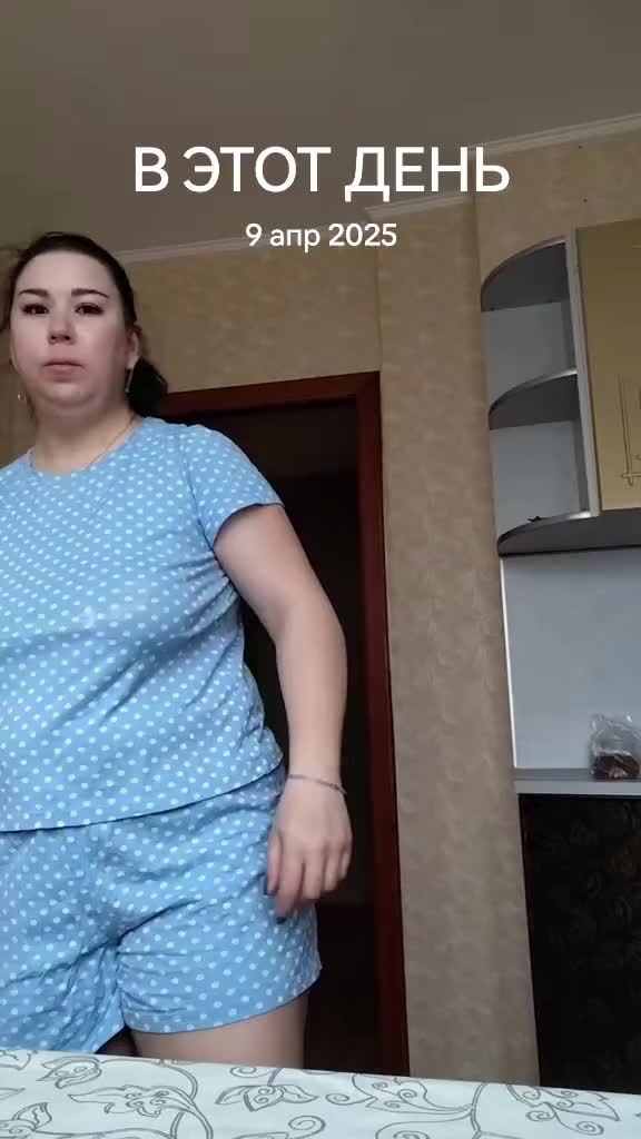 @лия