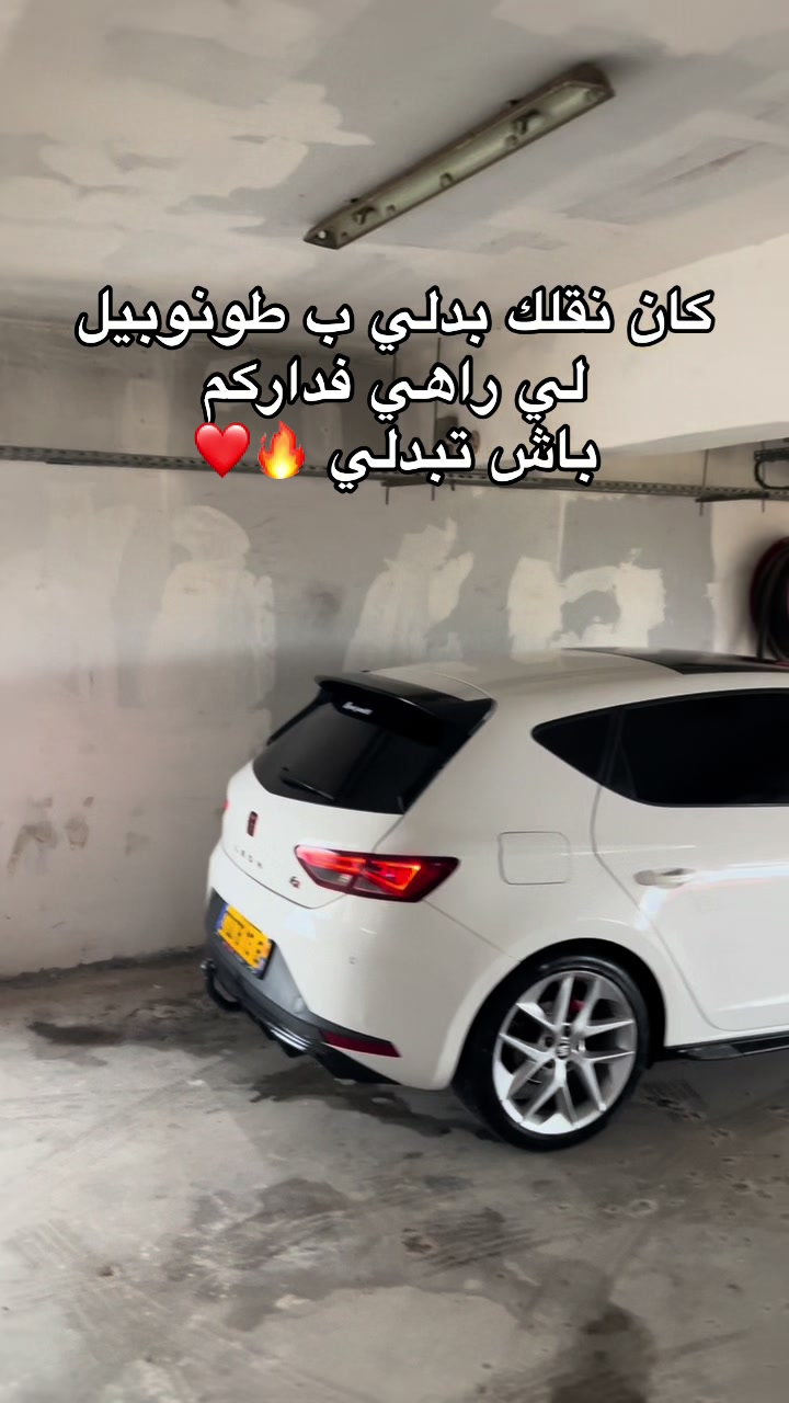 @ayoub.leonfr16