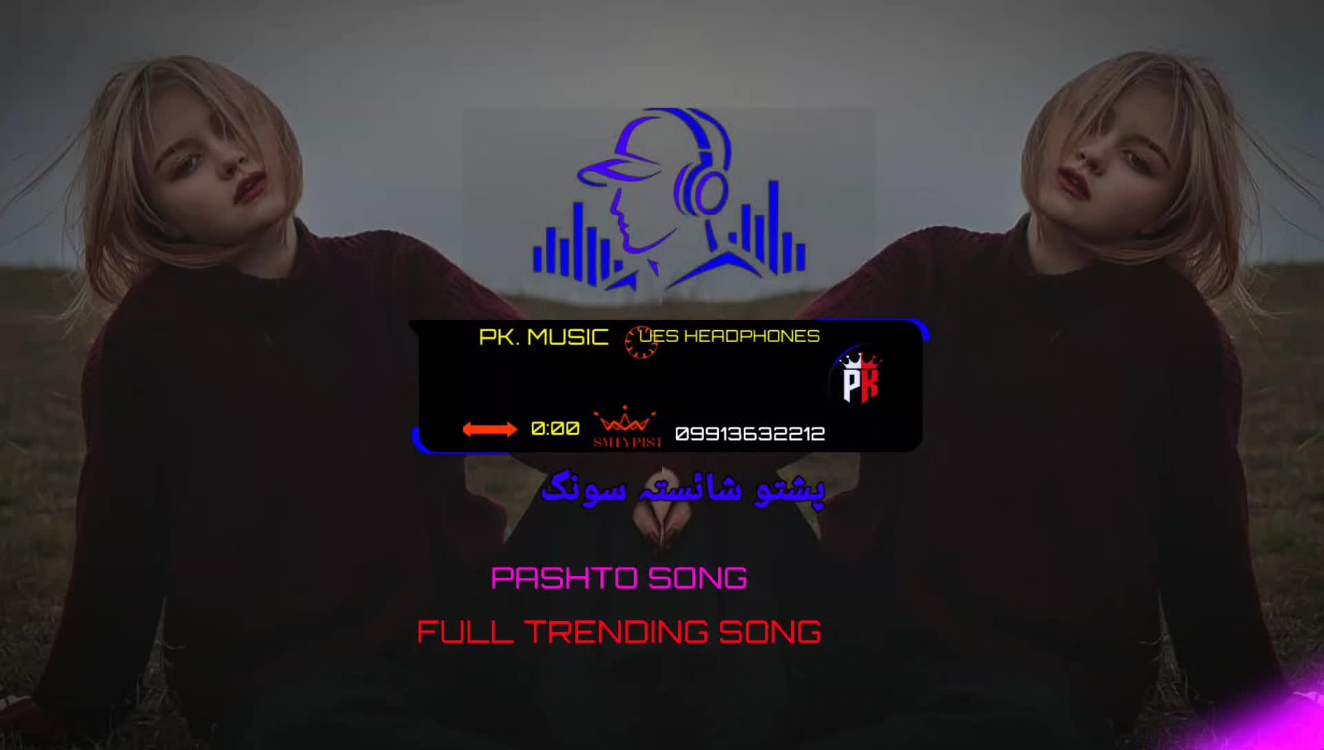 @𓆩𝐁𝐋𝐀𝐂𝐊◦ 𝐌𝐔𝐒𝐈𝐂𓆪