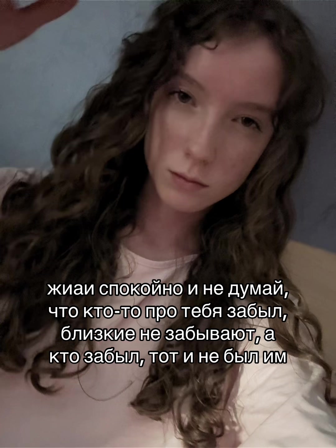 @бубусинка