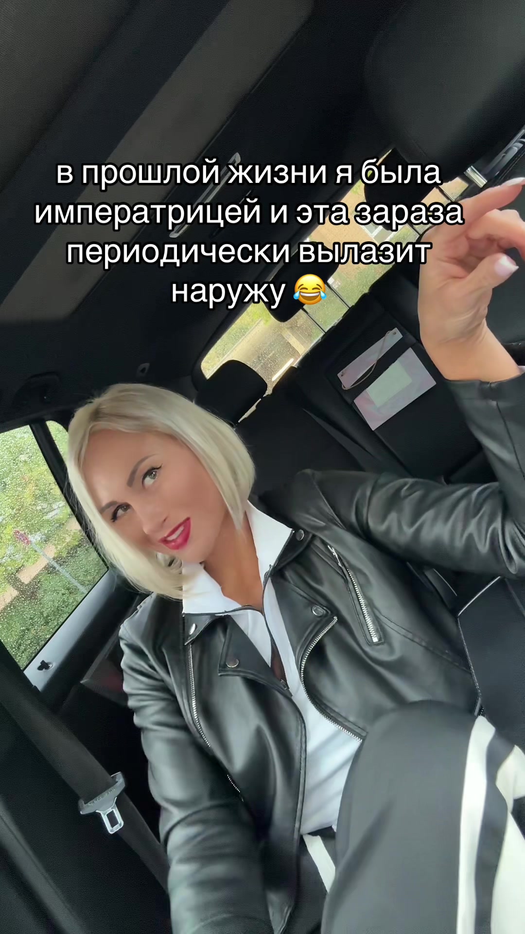 @Mari Корыстная Особа😜