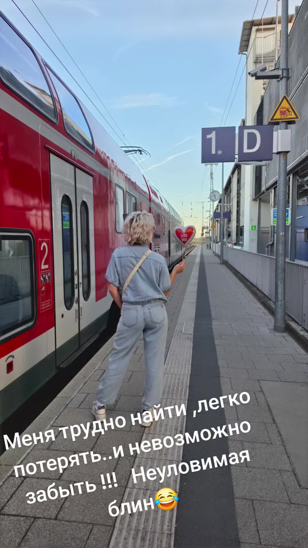 @Наталья