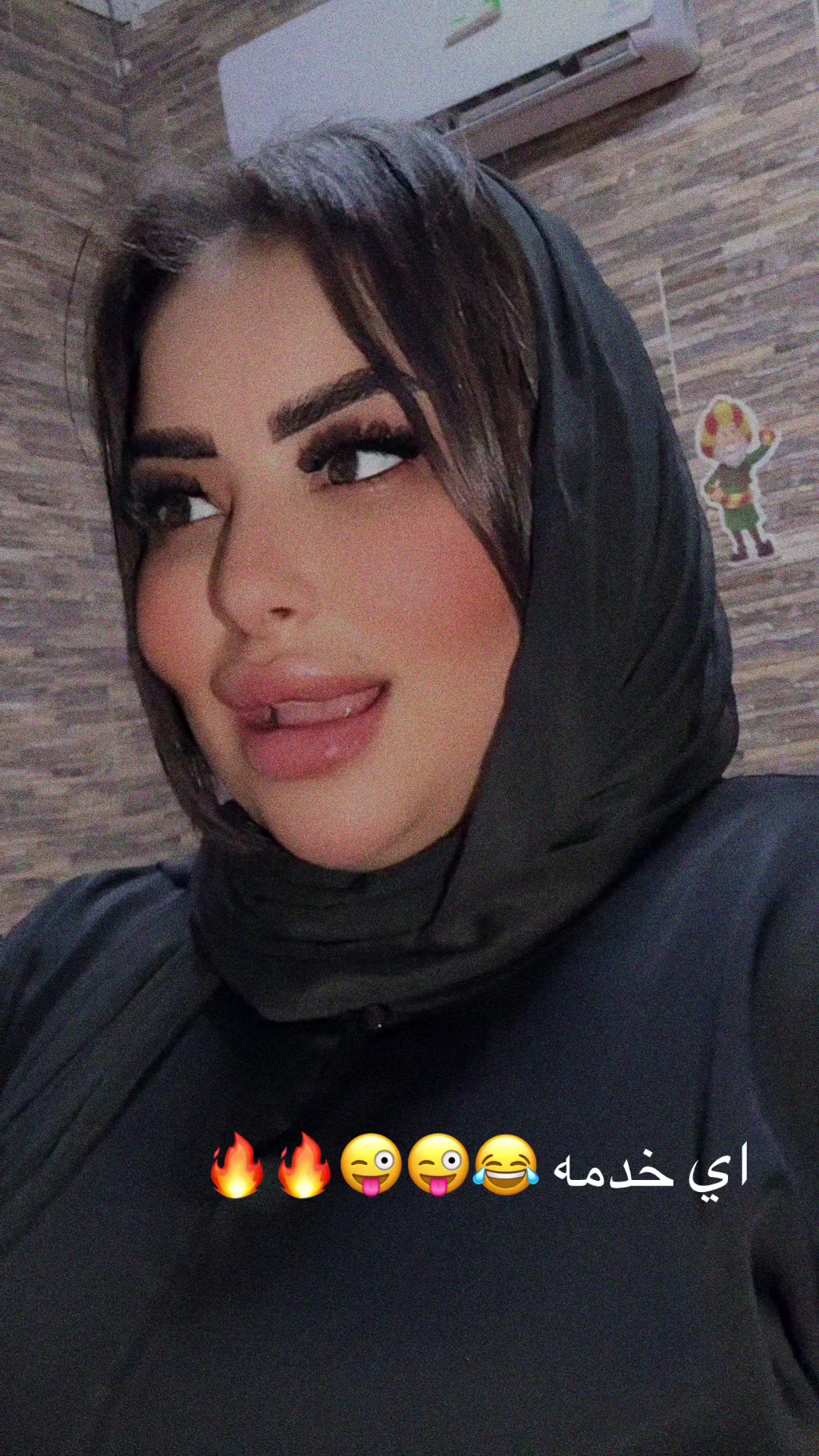 @Rahma Roby