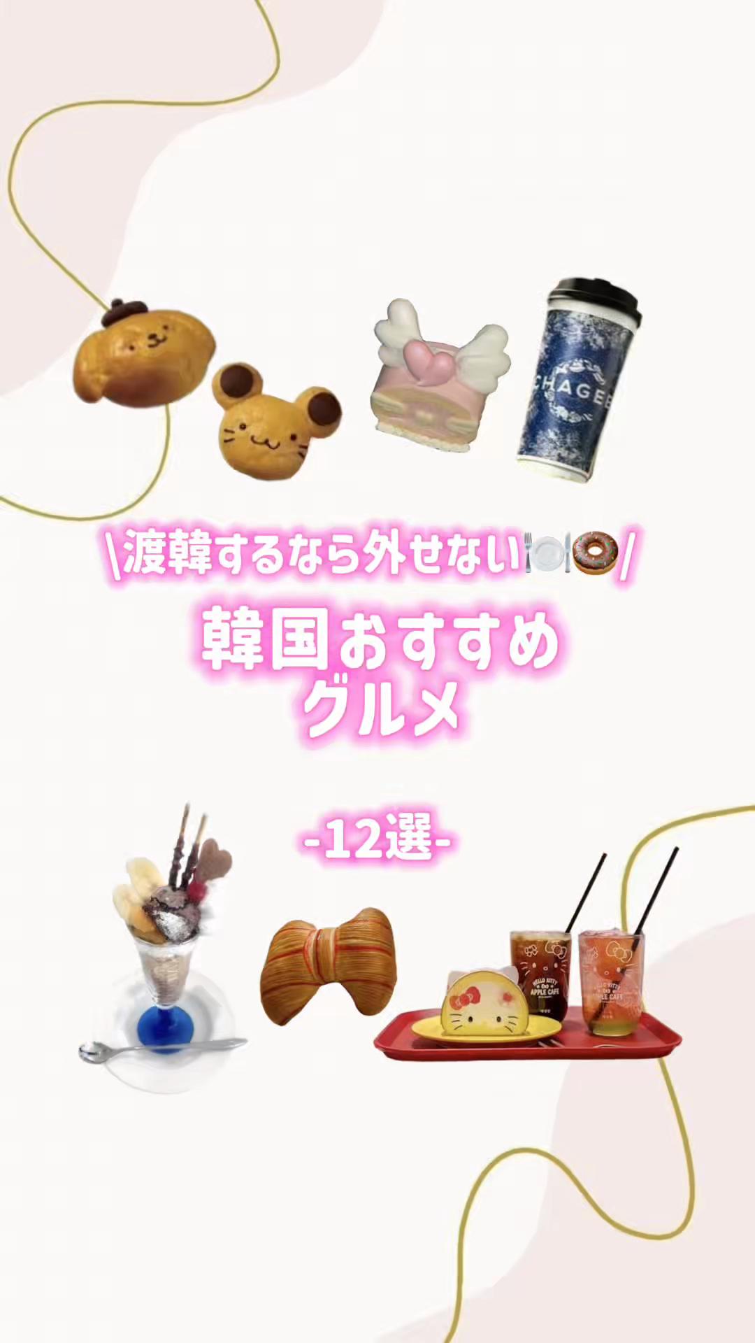 @Nomdeplume編集部