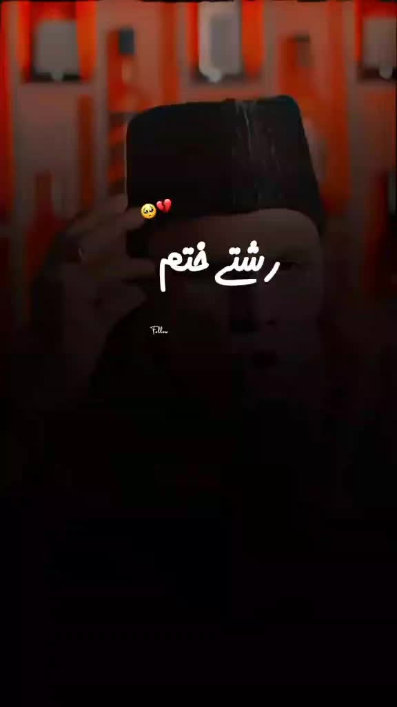 @niaz jaffri