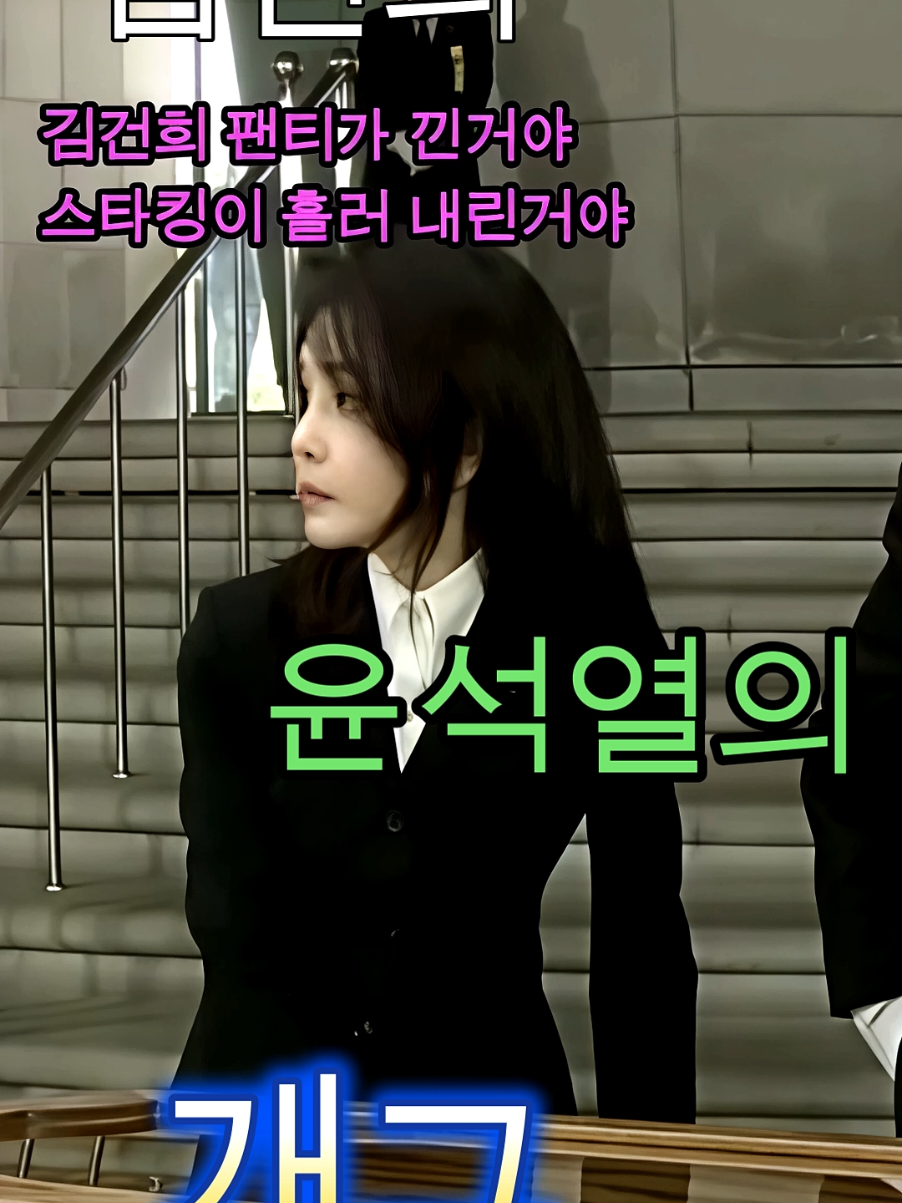 @개천용