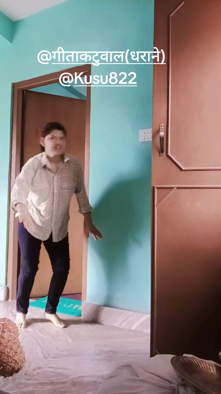 @Anjana Rijal