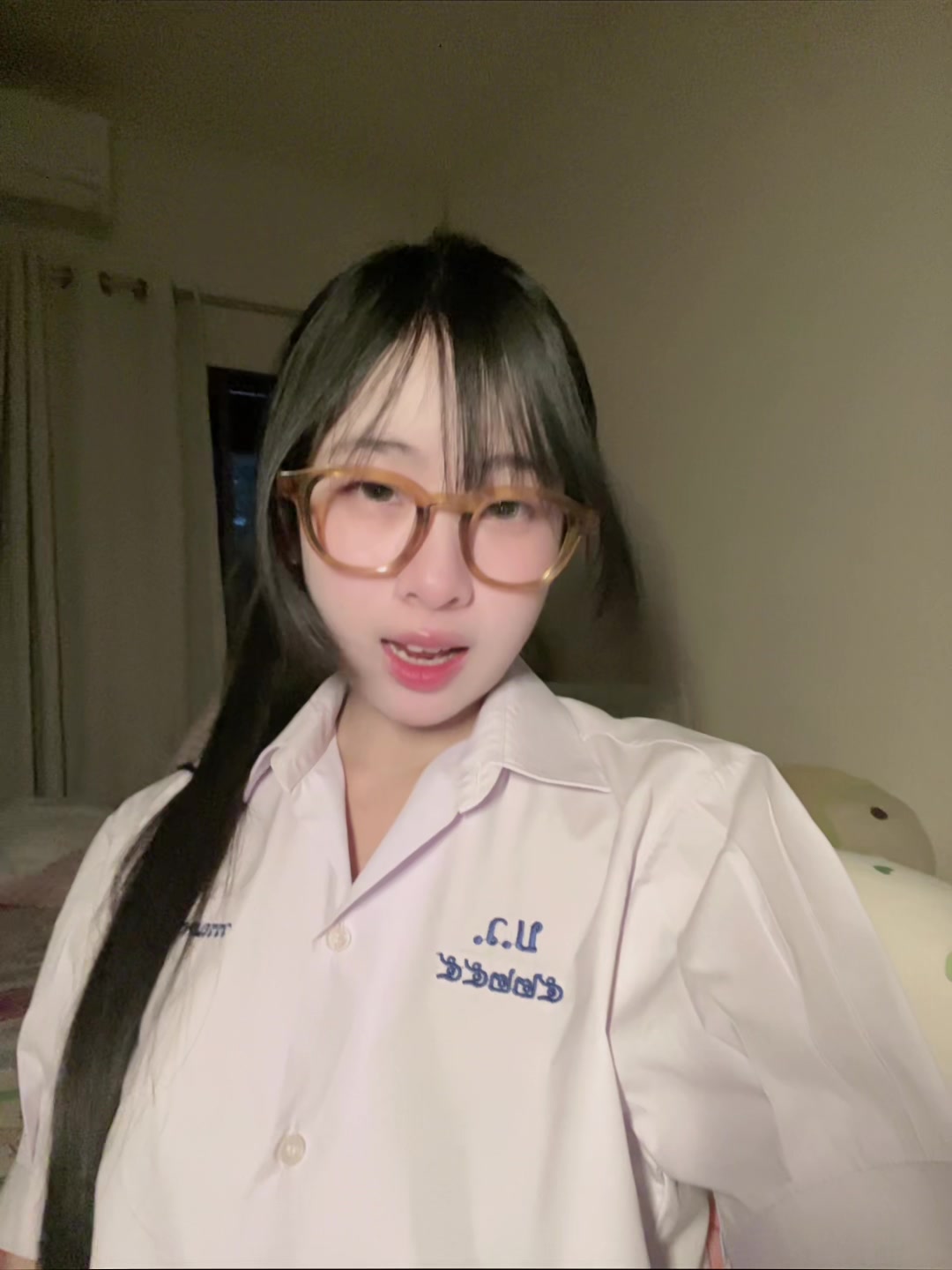 @นมแอลม่อน