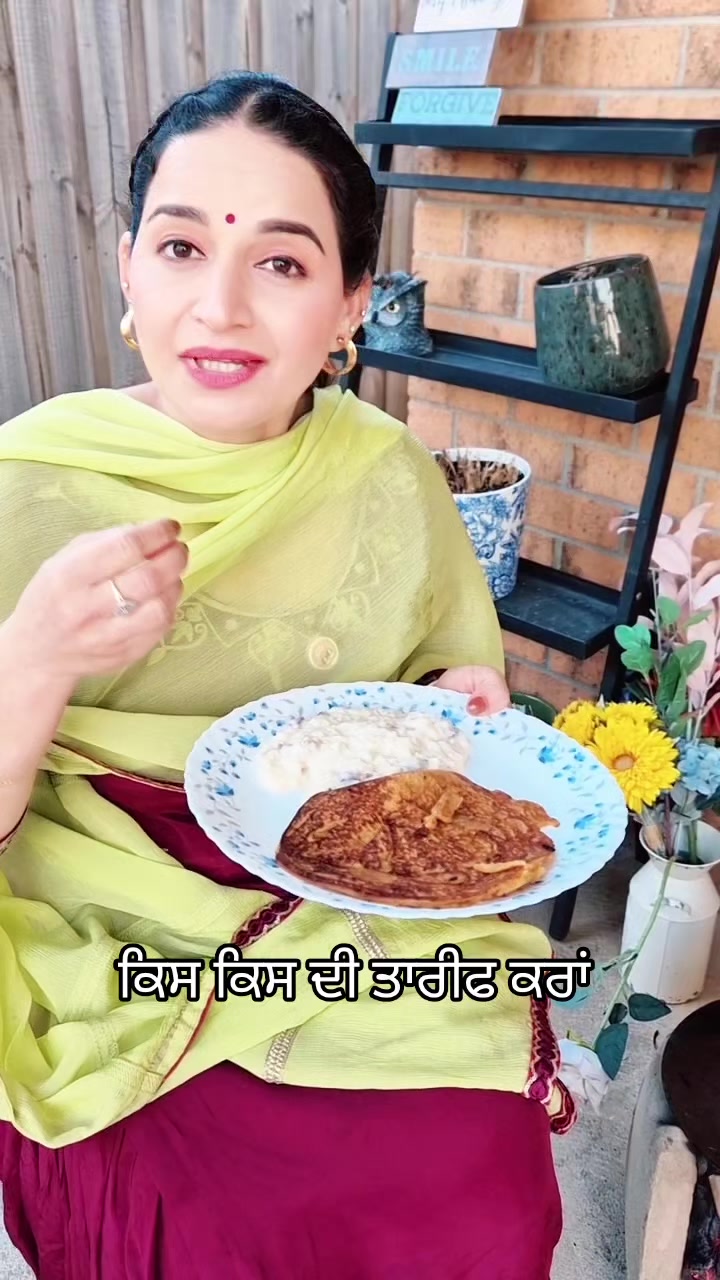@Mandy Bains