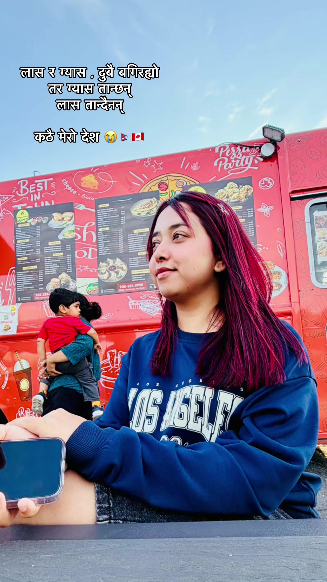 @प्रतिक्षा कुवँर गिरी🇳🇵