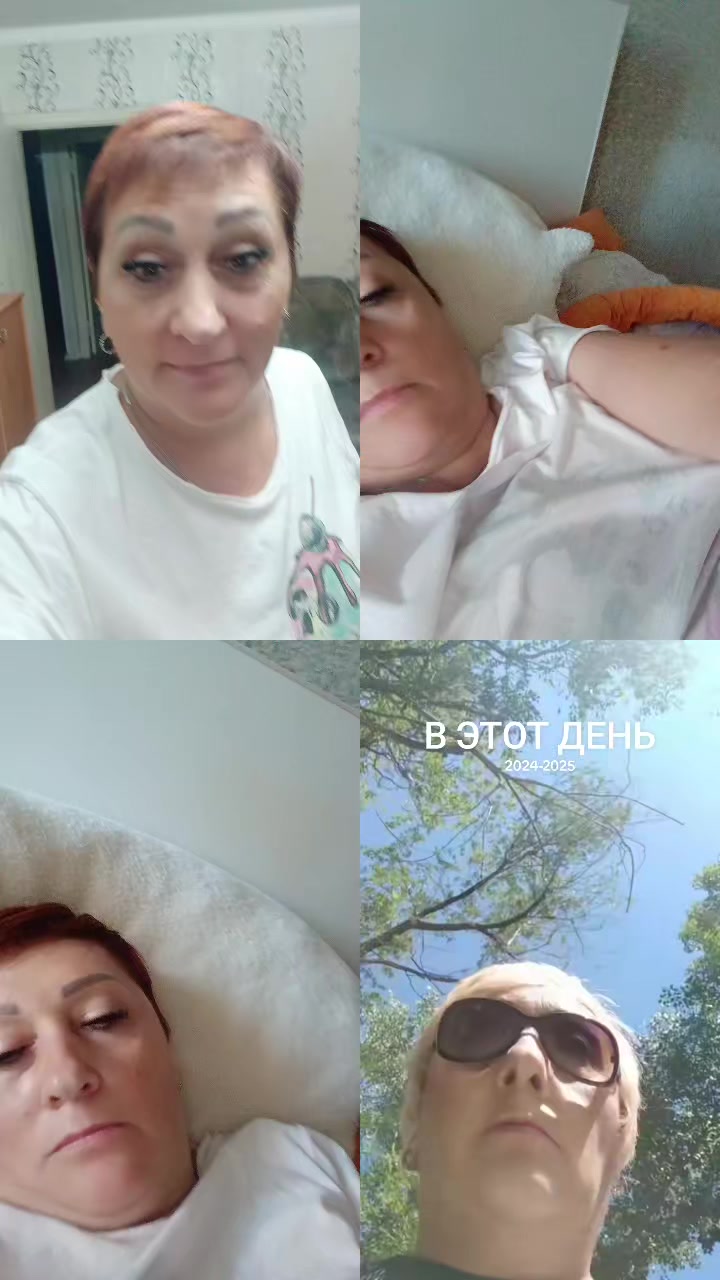 @Меня зовут Светлана