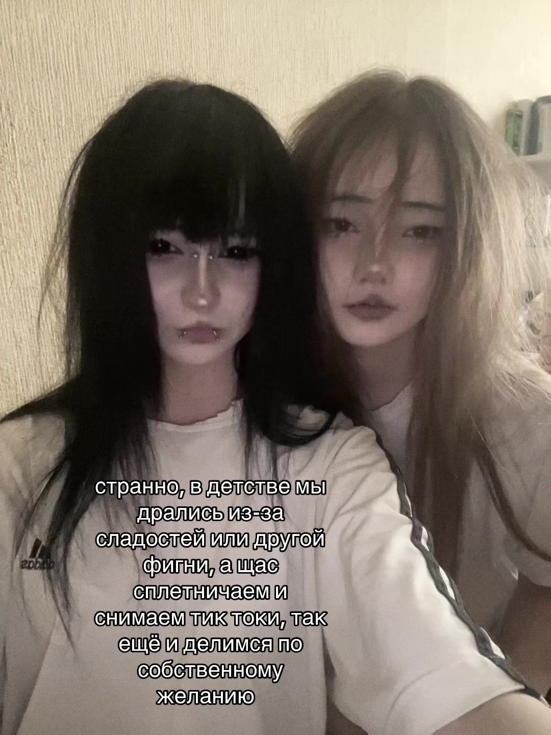 @мини тити