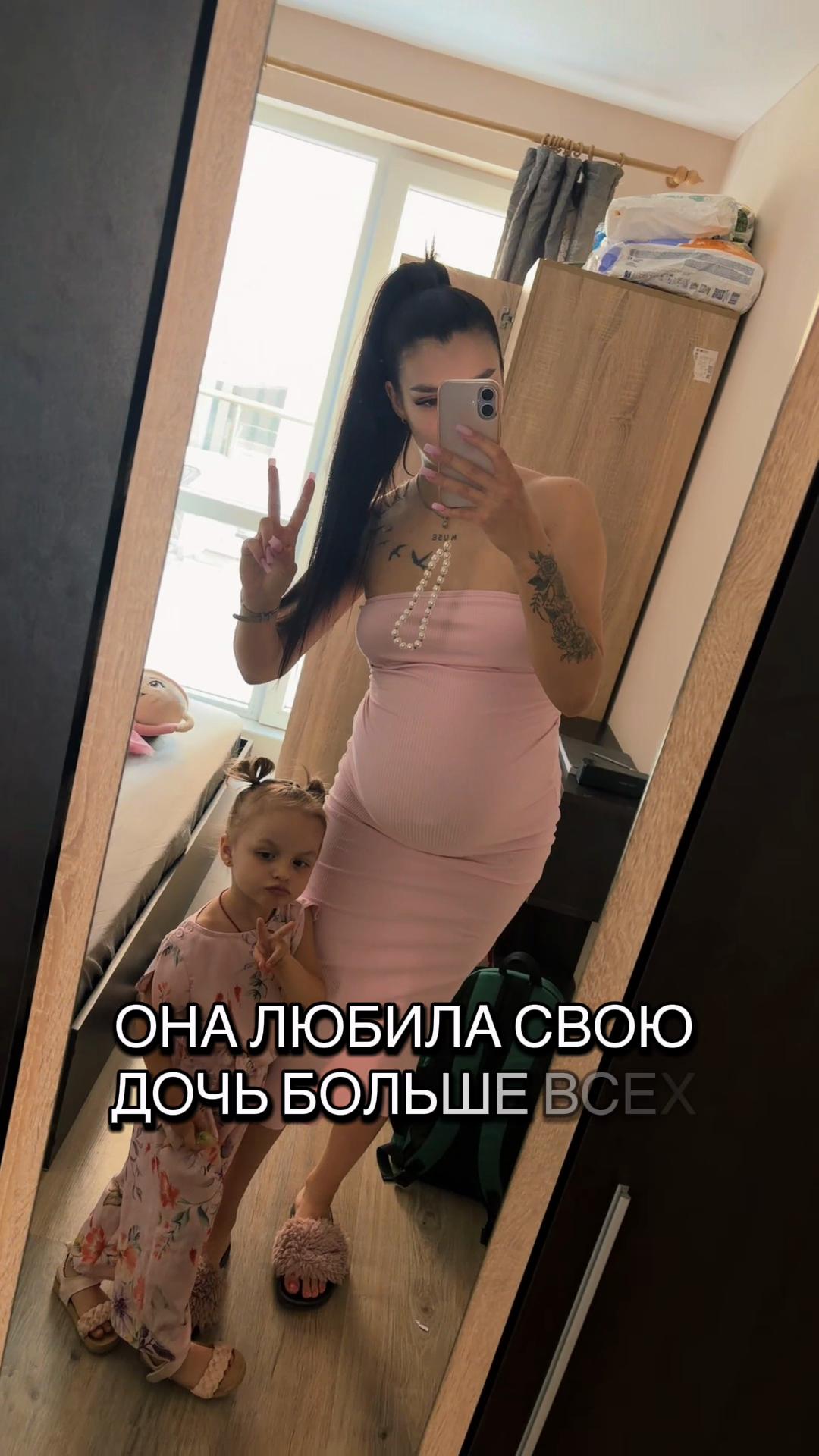 @Anastasia 💎