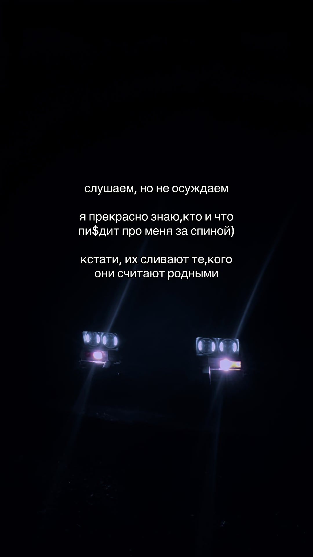 @Александр Алемасов🥷
