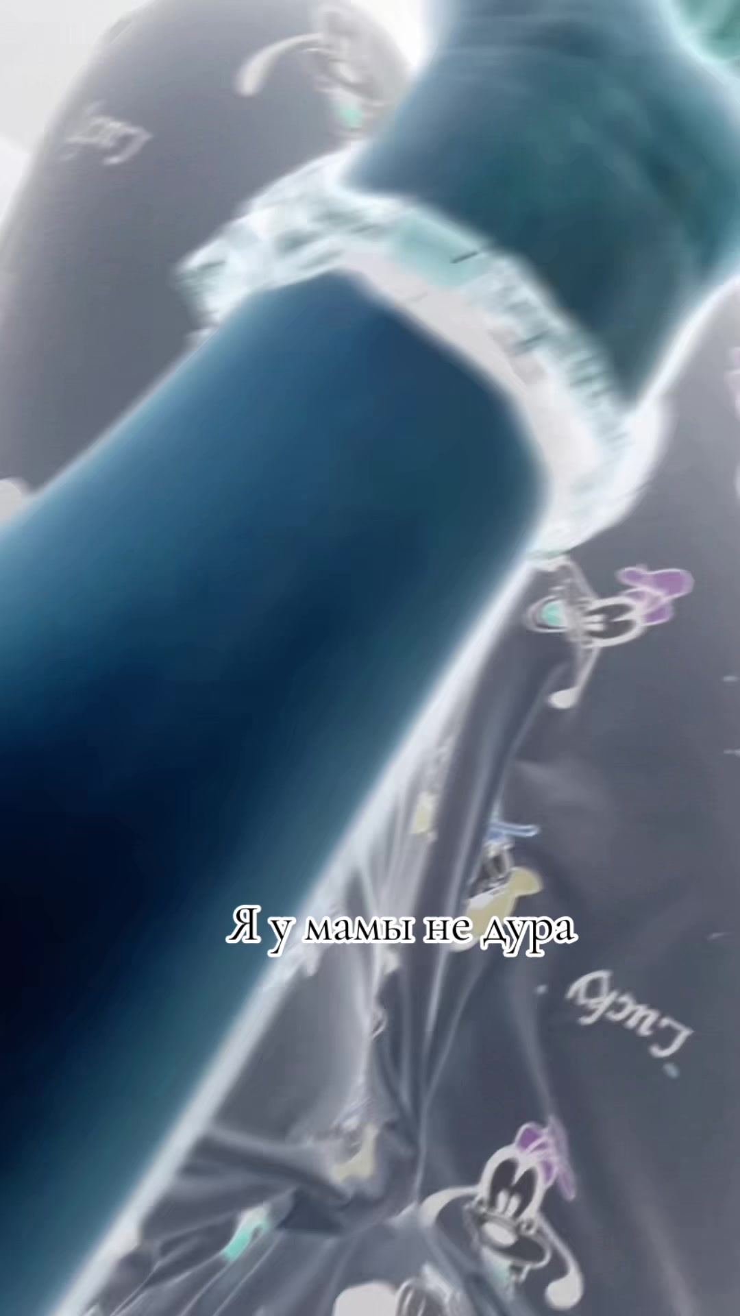 @Diva☦️
