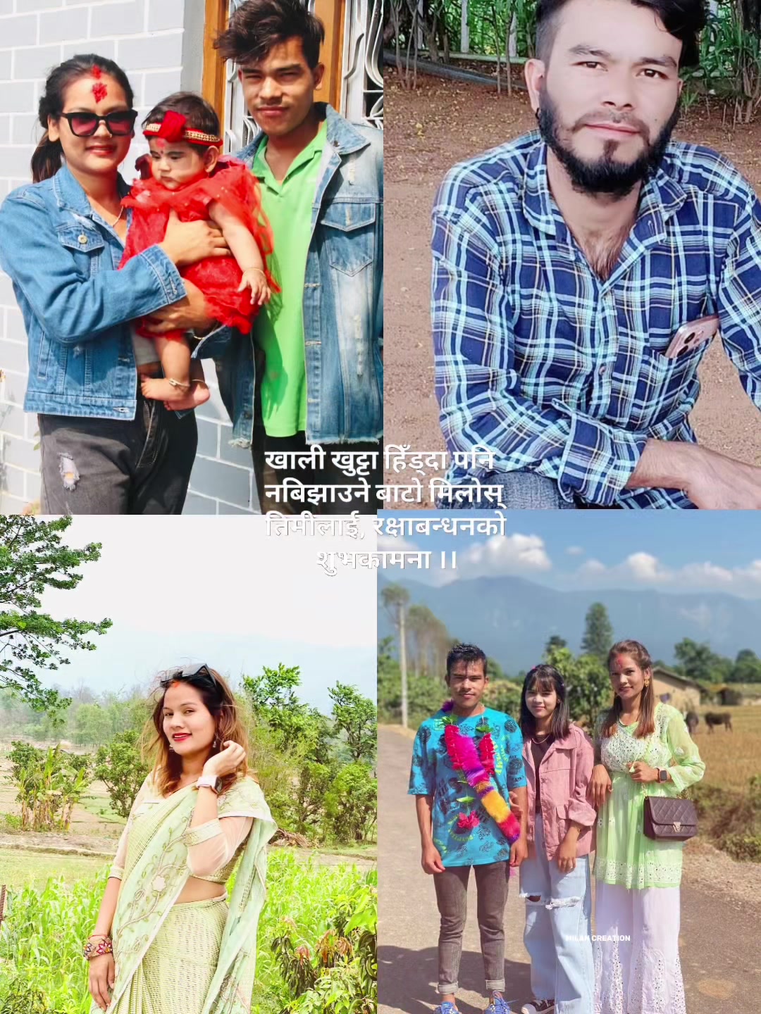 @pratima Bista